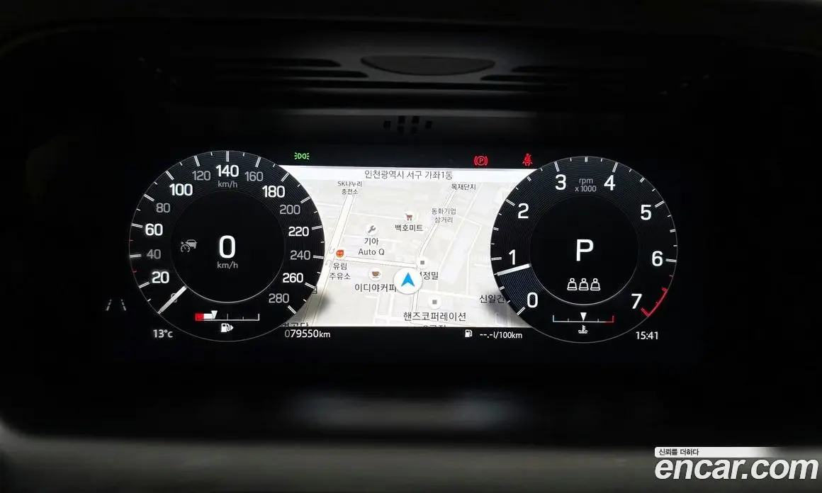 Land Rover Discovery Sport 2022 2.0 автомат (гидро), фото 11