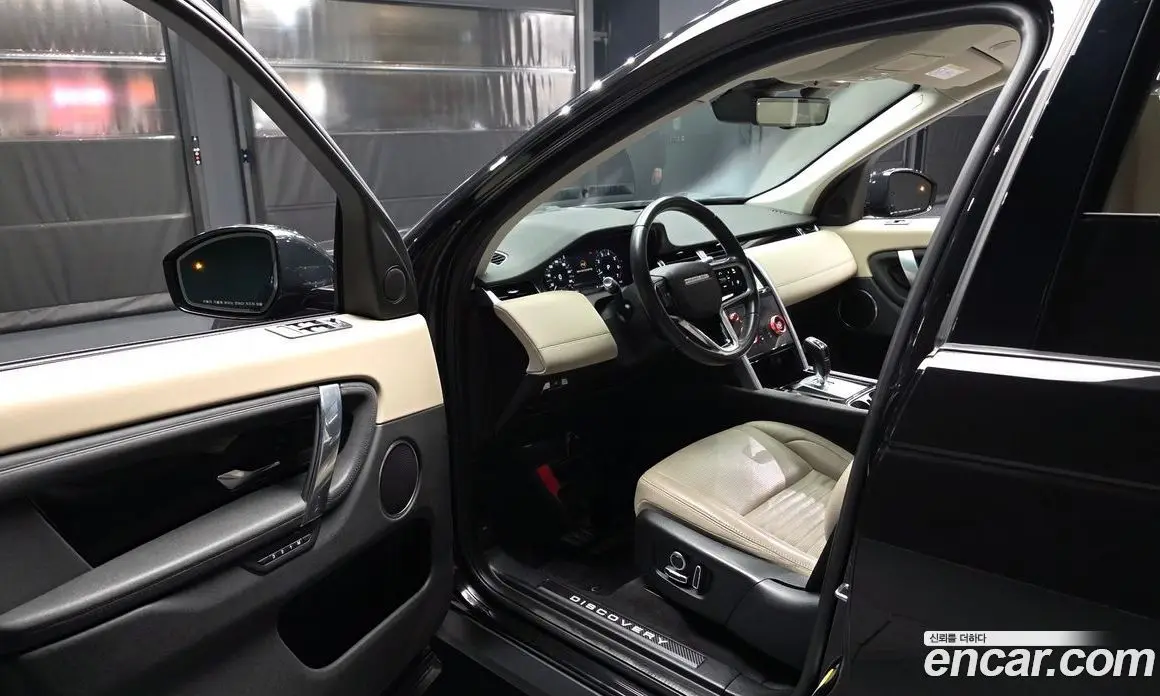 Land Rover Discovery Sport 2022 2.0 автомат (гидро), фото 13