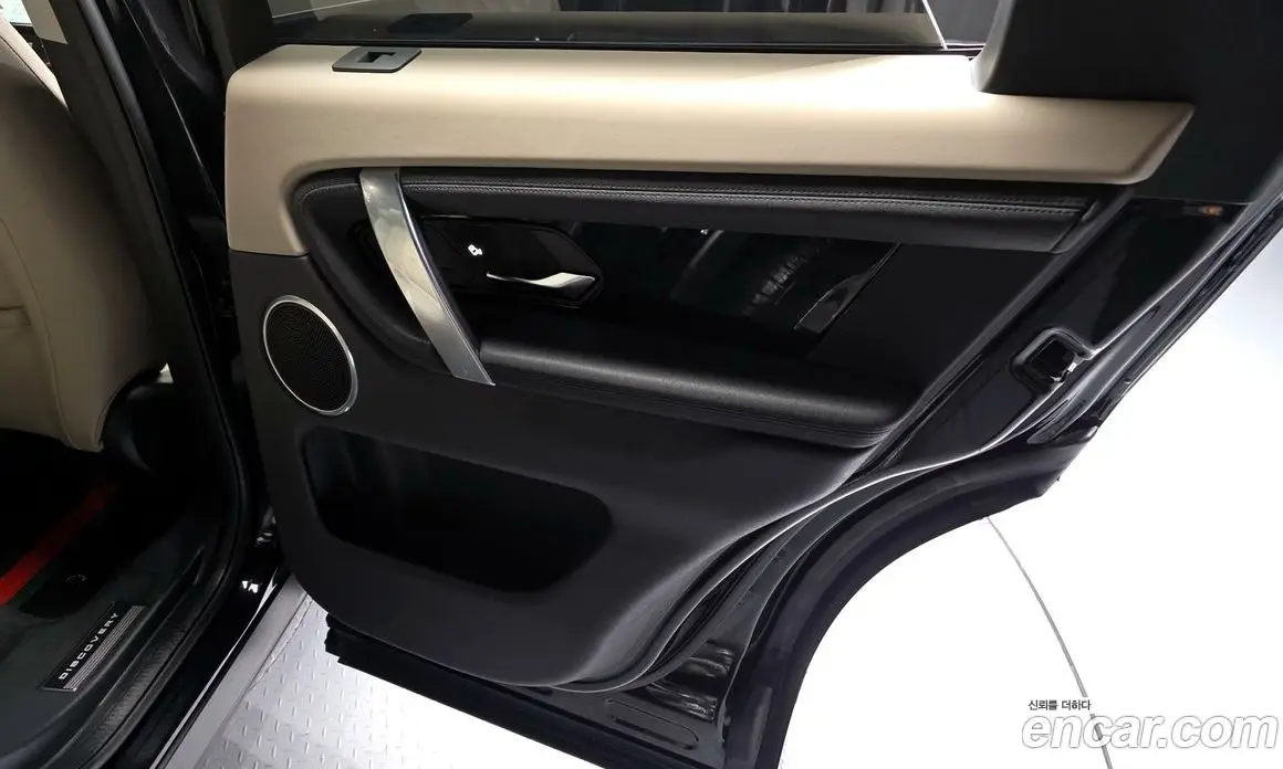 Land Rover Discovery Sport 2022 2.0 автомат (гидро), фото 15
