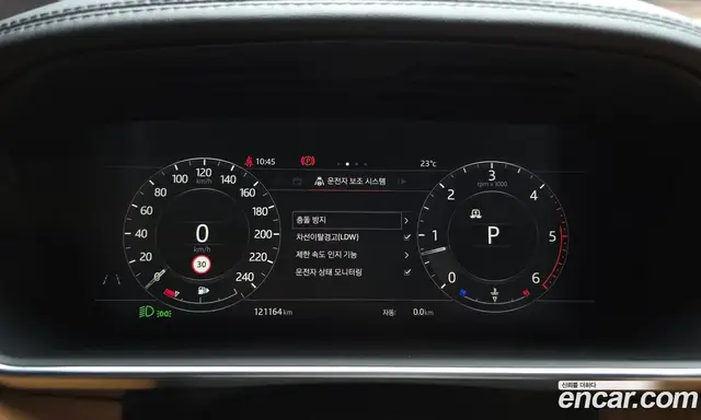 Land Rover Range Rover 2018 4.4 автомат (гидро), миниатюра 11 Land Rover Range Rover 2018 4.4 автомат (гидро), миниатюра 11
