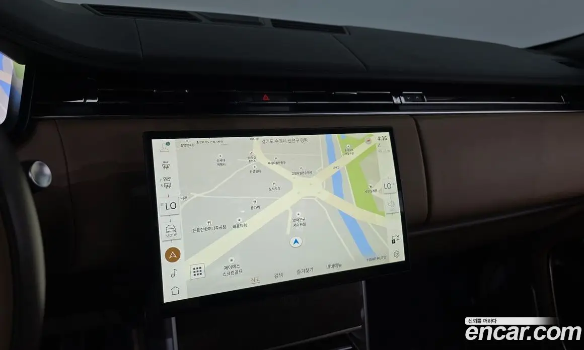 Land Rover Range Rover 2024 4.4 автомат (гидро), фото 20