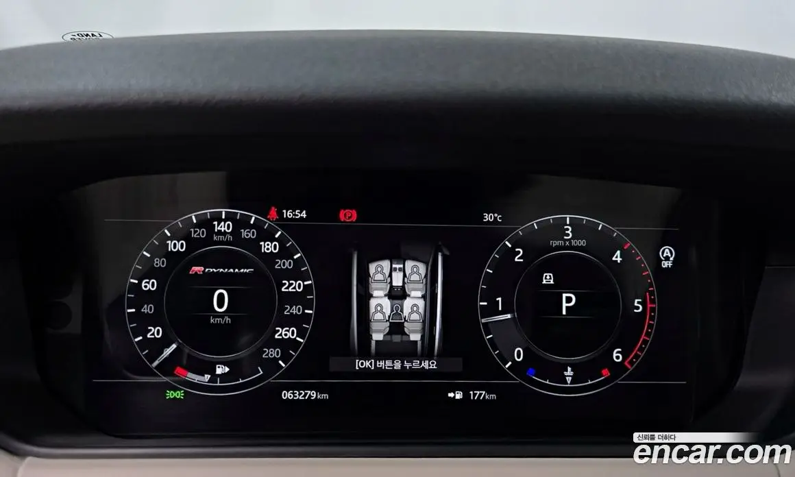 Land Rover Range Rover Velar 2018 3.0 автомат (гидро), фото 11