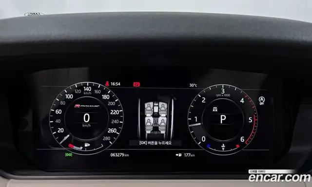 Land Rover Range Rover Velar 2018 3.0 автомат (гидро), миниатюра 11