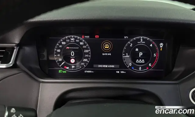 Land Rover Range Rover Velar 2019 3.0 автомат (гидро), миниатюра 11