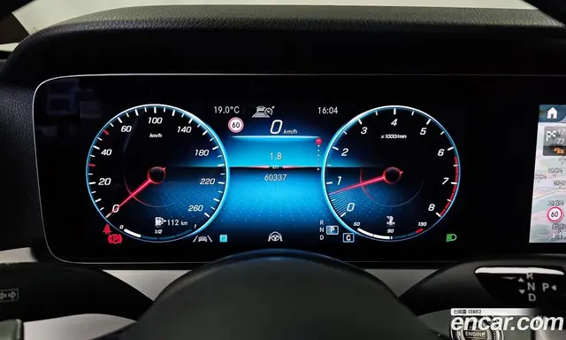 Mercedes-Benz E-Class 2021 2.0 автомат (гидро), миниатюра 11