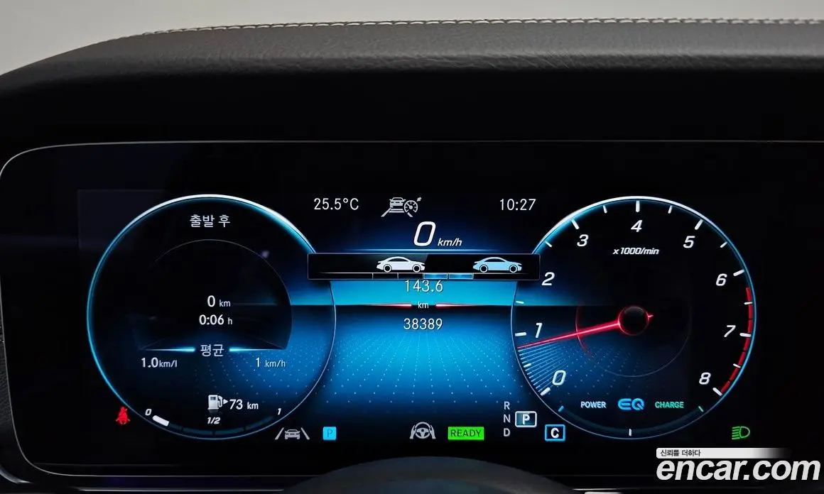 Mercedes-Benz E-Class 2023 3.0 автомат (гидро), фото 10 Mercedes-Benz E-Class 2023 3.0 автомат (гидро), фото 10