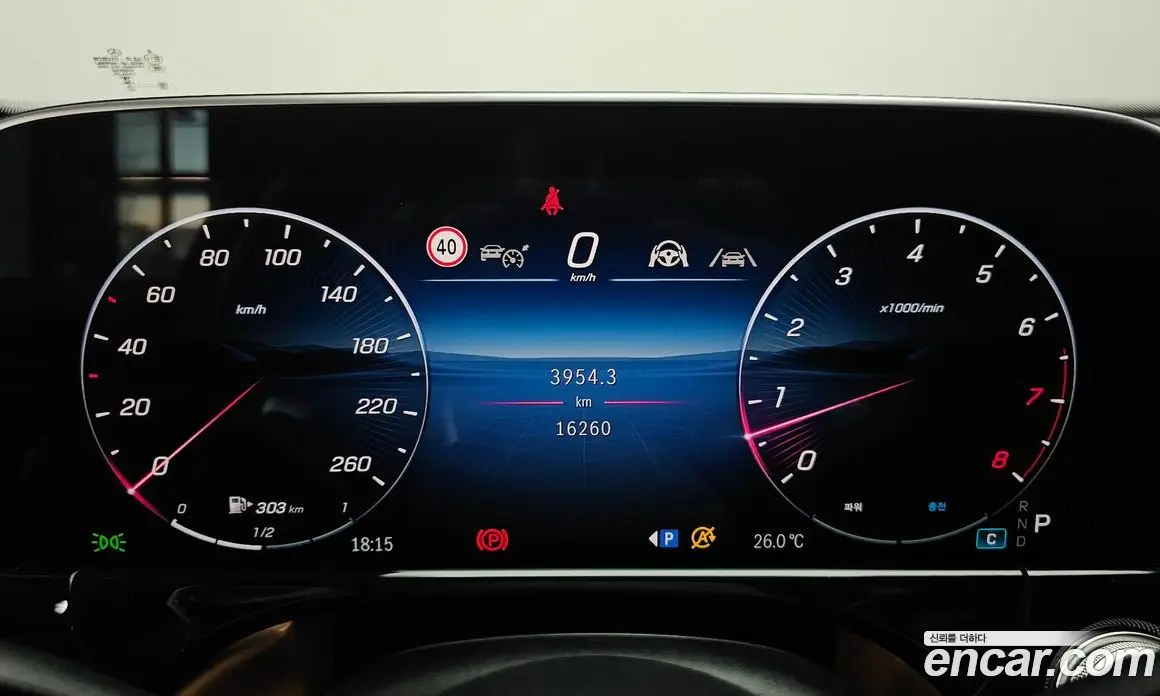 Mercedes-Benz E-Class 2025 2.0 автомат (гидро), фото 11 Mercedes-Benz E-Class 2025 2.0 автомат (гидро), фото 11