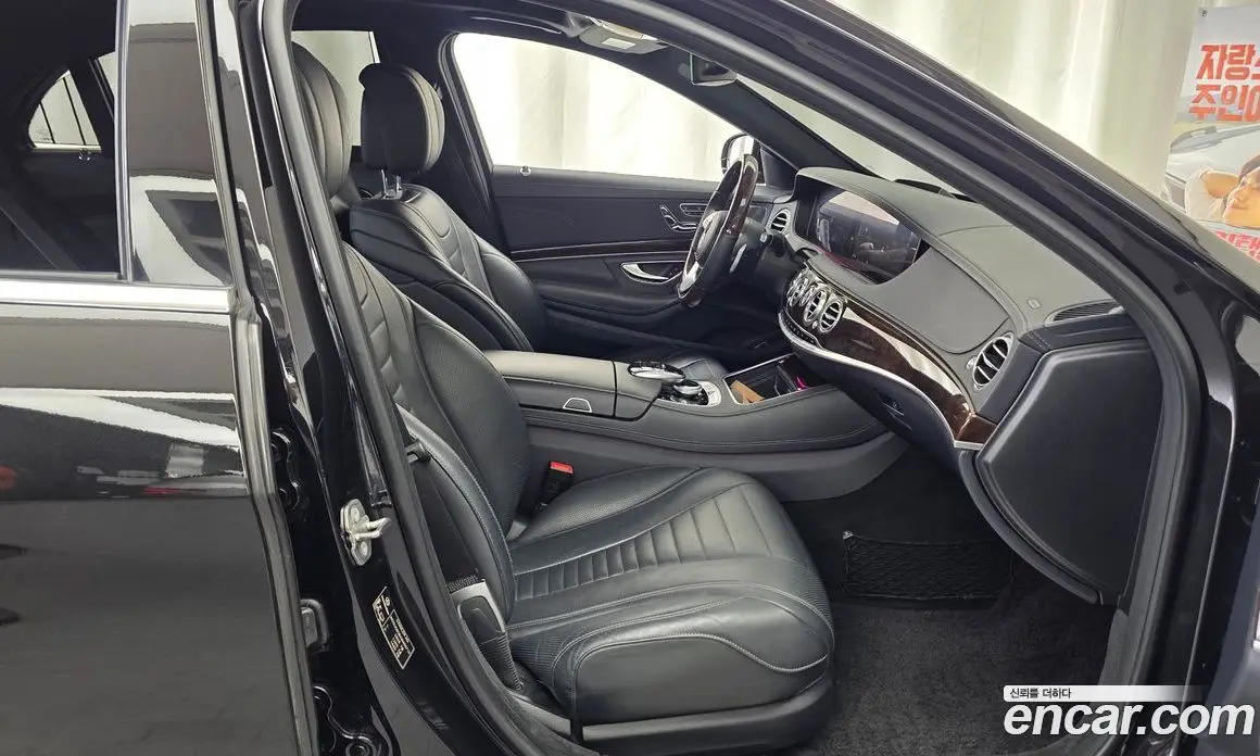 Mercedes-Benz S-Class 2018 4.0 автомат (гидро), фото 17