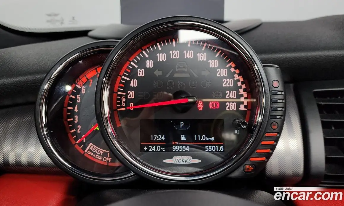 Mini Cooper 2017 2.0 автомат (гидро), фото 11 Mini Cooper 2017 2.0 автомат (гидро), фото 11