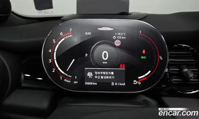 Mini Cooper Convertible 2023 2.0 автомат (гидро), миниатюра 11 Mini Cooper Convertible 2023 2.0 автомат (гидро), миниатюра 11
