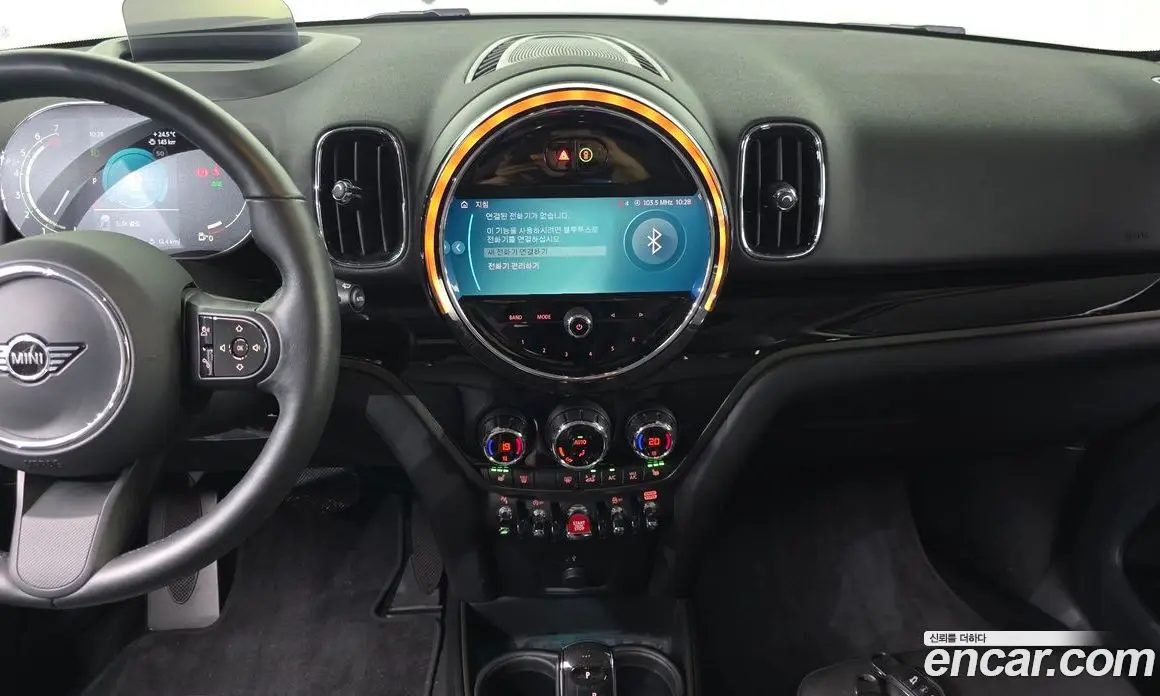Mini Countryman 2023 1.5 автомат (гидро), фото 19