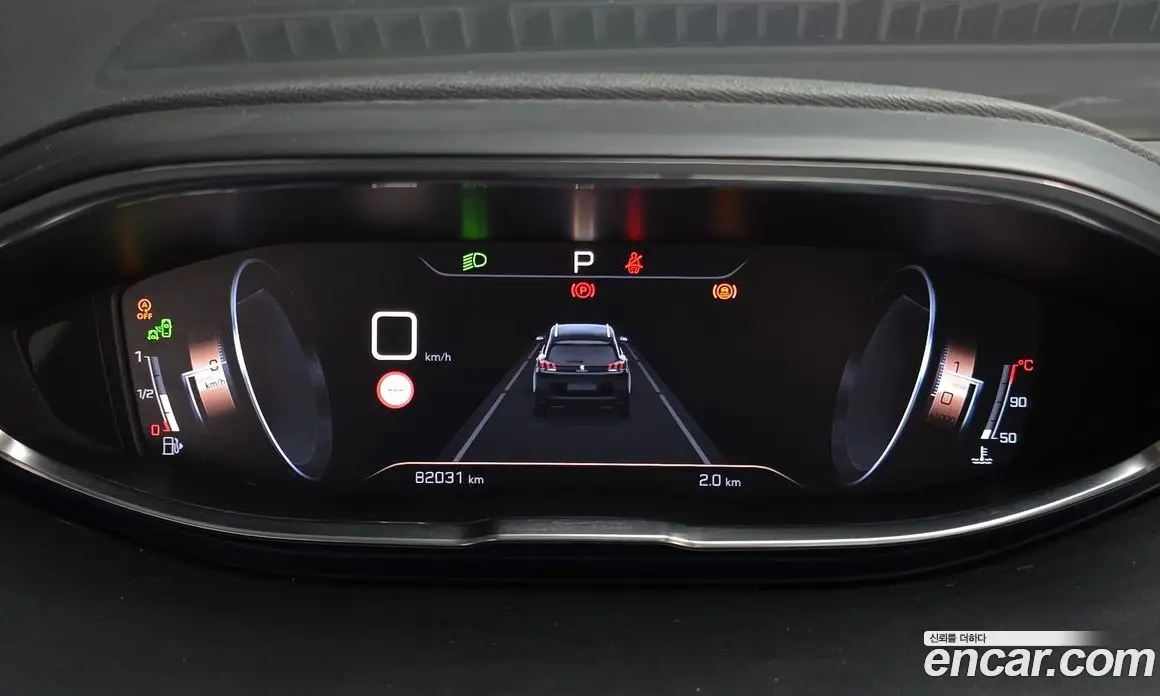 Peugeot 5008 2018 1.6 автомат (гидро), фото 11 Peugeot 5008 2018 1.6 автомат (гидро), фото 11