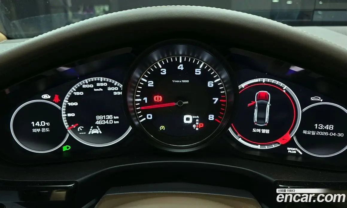 Porsche Panamera 2018 2.9 автомат (гидро), фото 11
