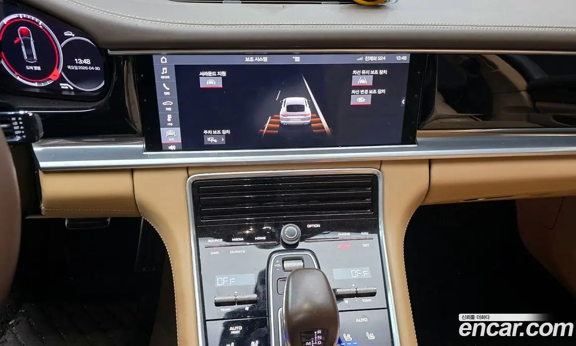 Porsche Panamera 2018 2.9 автомат (гидро), фото 20