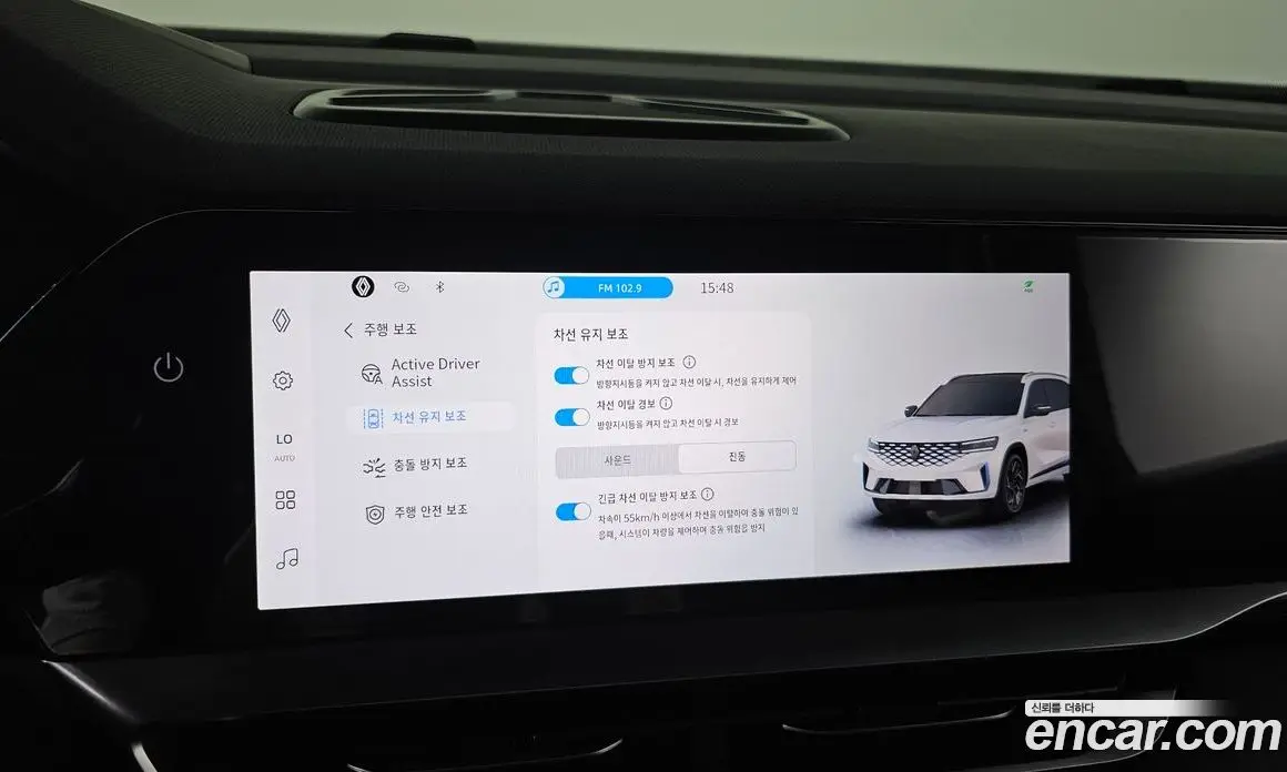 Renault (Samsung) Grand Koleos 2025 1.5 автомат (гидро), фото 18