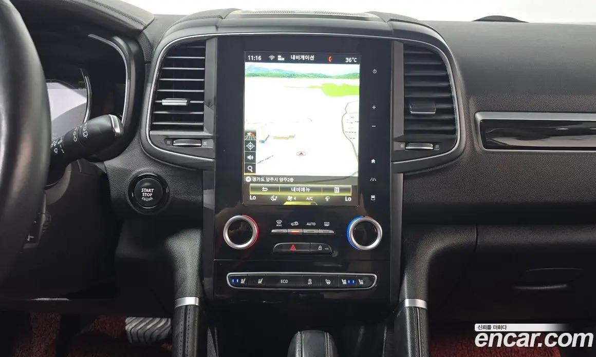 Renault (Samsung) QM6 2016 2.0 автомат (гидро), фото 19 Renault (Samsung) QM6 2016 2.0 автомат (гидро), фото 19