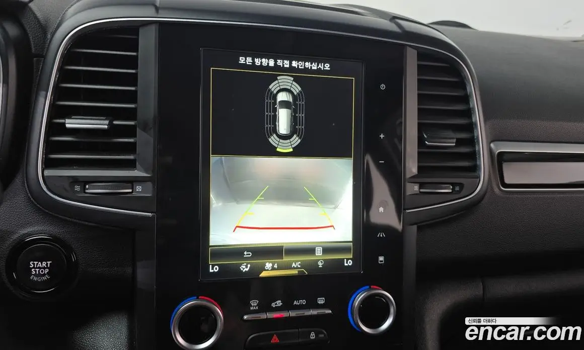 Renault (Samsung) QM6 2016 2.0 автомат (гидро), фото 20 Renault (Samsung) QM6 2016 2.0 автомат (гидро), фото 20