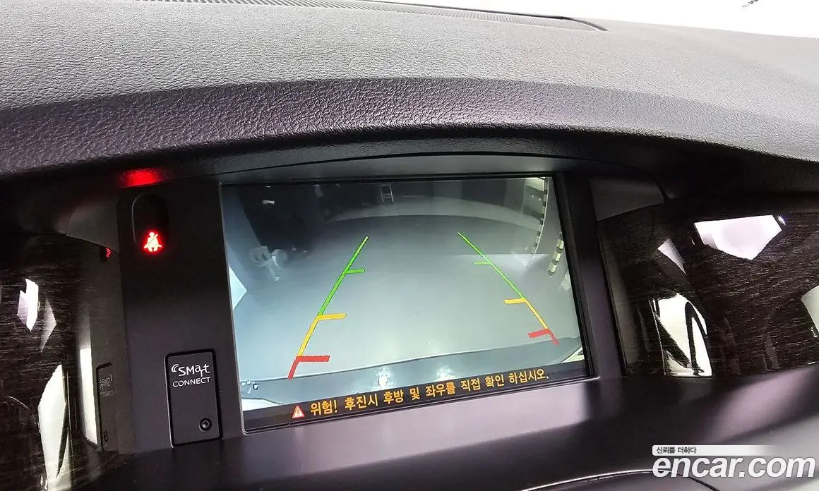 Renault (Samsung) SM5 2015 2.0 автомат (гидро), фото 20 Renault (Samsung) SM5 2015 2.0 автомат (гидро), фото 20