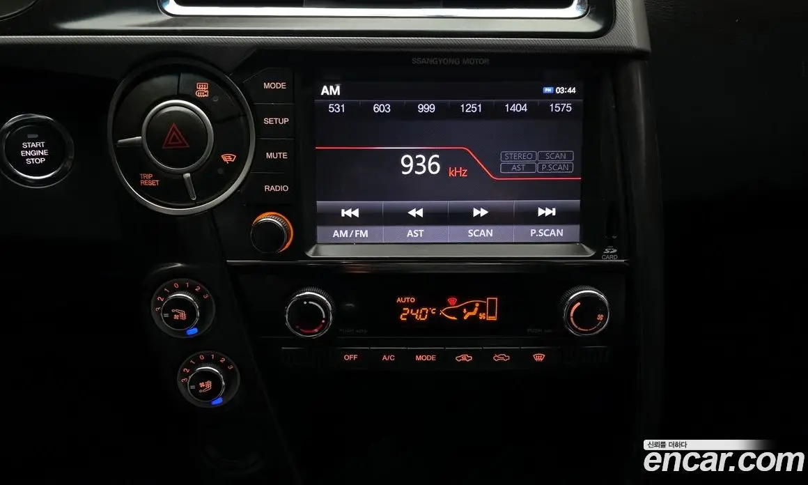 SsangYong Korando 2016 2.2 автомат (гидро), фото 20 SsangYong Korando 2016 2.2 автомат (гидро), фото 20