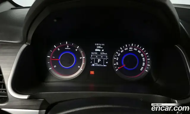 SsangYong Korando 2016 2.2 автомат (гидро), миниатюра 11 SsangYong Korando 2016 2.2 автомат (гидро), миниатюра 11