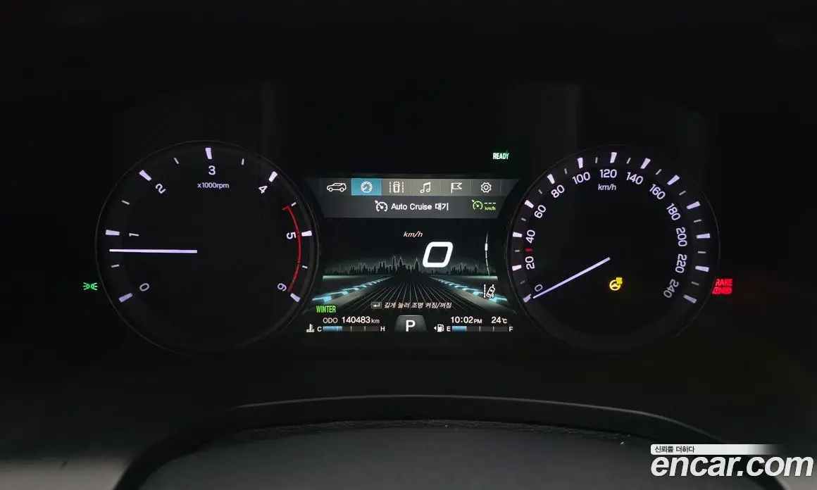 SsangYong Rexton 2018 2.2 автомат (гидро), фото 11