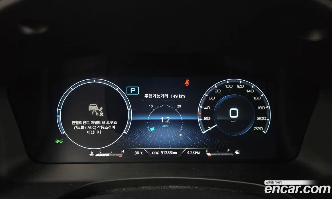 SsangYong Rexton 2021 2.2 автомат (гидро), фото 11
