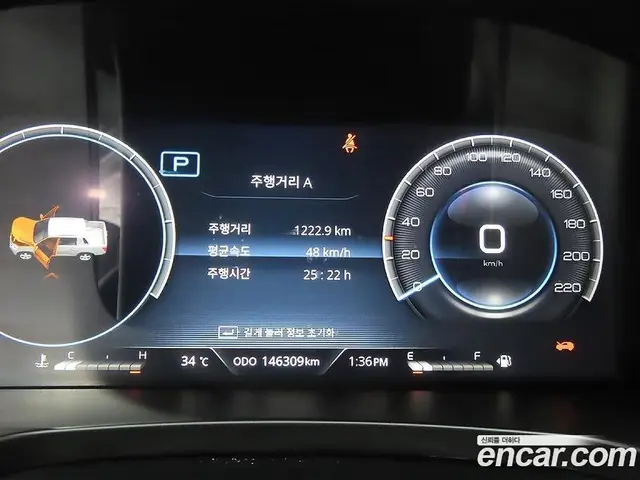 SsangYong Rexton 2022 2.2 автомат (гидро), миниатюра 8