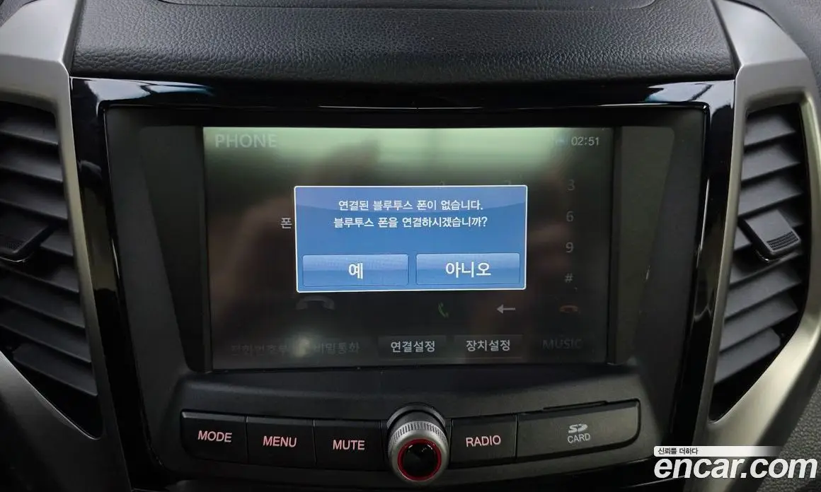 SsangYong TIBOLI 2015 1.6 автомат (гидро), фото 19