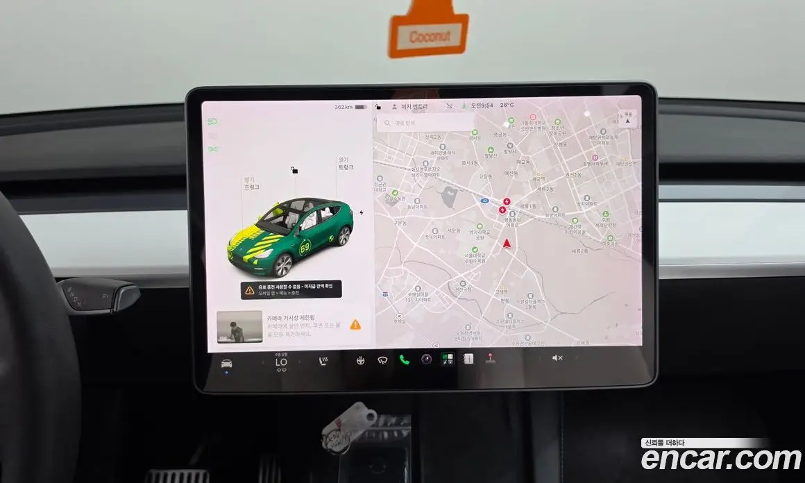 Tesla Model Y 2021 0.2 автомат (гидро), фото 18