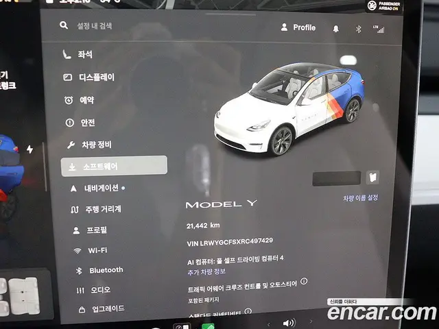 Tesla Model Y 2024 0.2 автомат (гидро), миниатюра 7 Tesla Model Y 2024 0.2 автомат (гидро), миниатюра 7