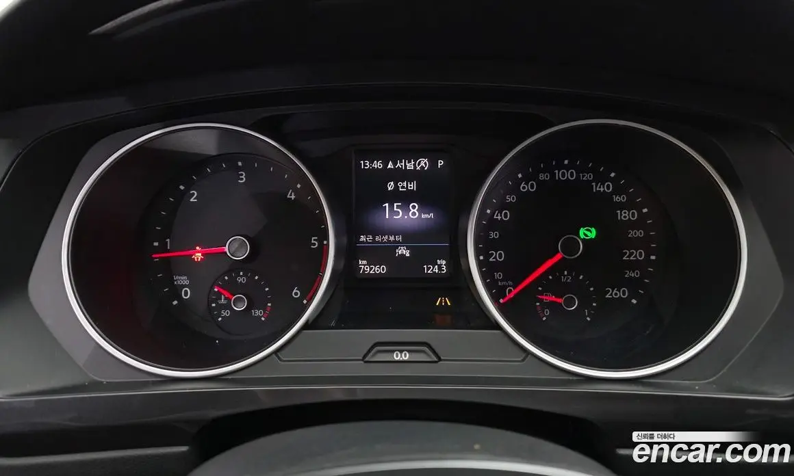 Volkswagen Tiguan 2020 2.0 автомат (гидро), фото 11