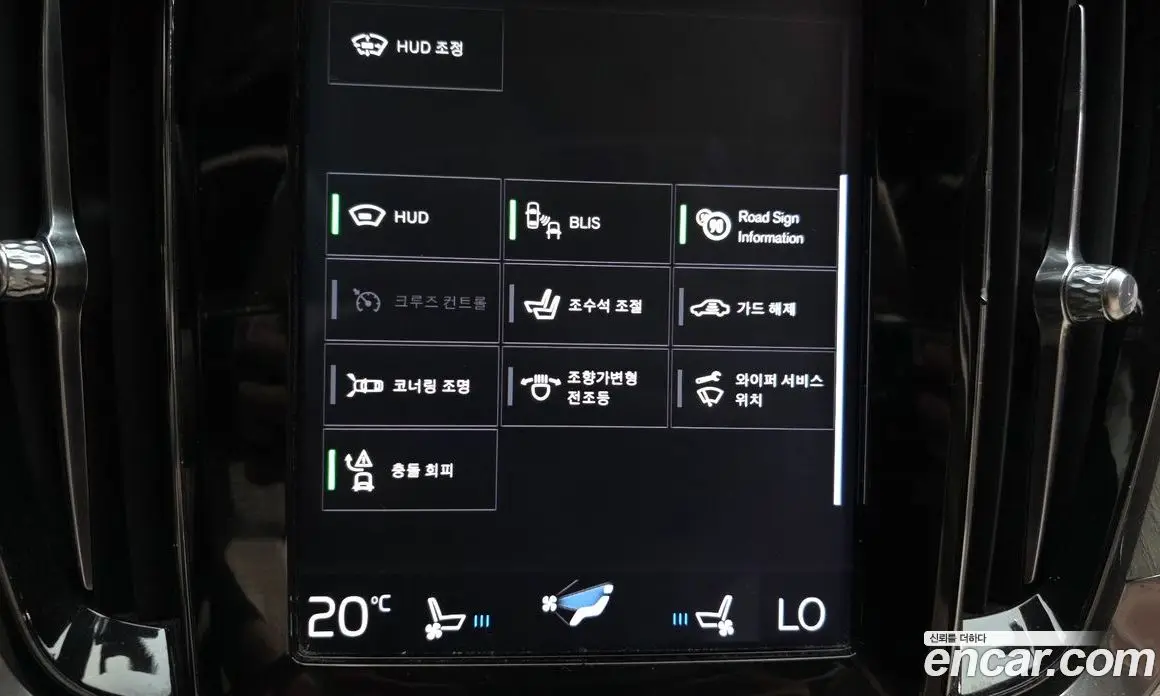 Volvo S60 2019 2.0 автомат (гидро), фото 18