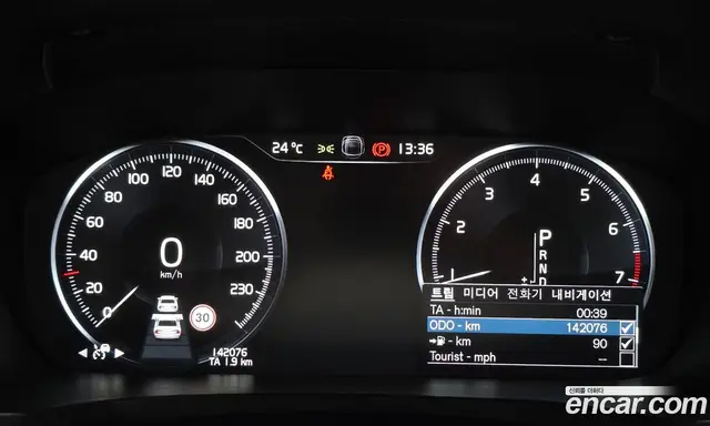 Volvo S60 2019 2.0 автомат (гидро), миниатюра 8