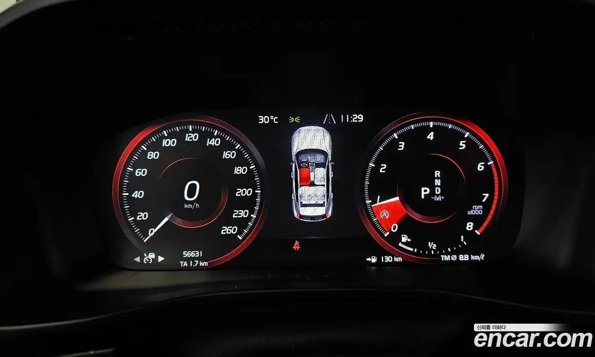Volvo XC40 2020 2.0 автомат (гидро), фото 11 Volvo XC40 2020 2.0 автомат (гидро), фото 11