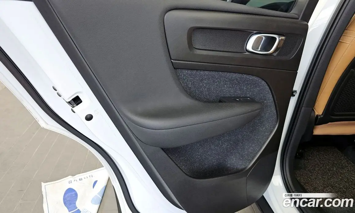 Volvo XC40 2020 2.0 автомат (гидро), фото 15 Volvo XC40 2020 2.0 автомат (гидро), фото 15