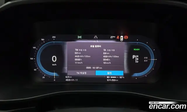Volvo XC40 2024 0.2 автомат (гидро), миниатюра 10