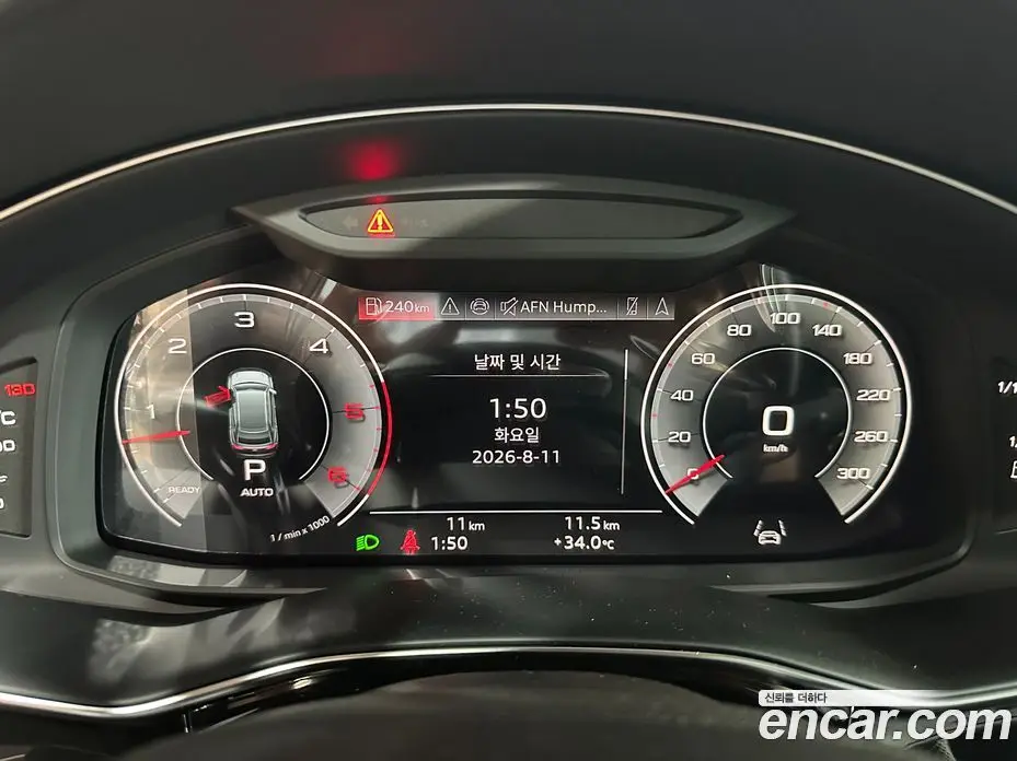 Audi Q8 2026 3.0 автомат (гидро), фото 12 Audi Q8 2026 3.0 автомат (гидро), фото 12