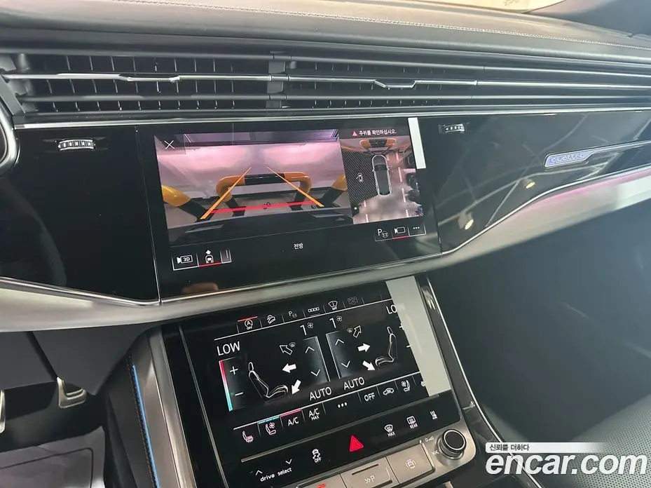 Audi Q8 2026 3.0 автомат (гидро), фото 13 Audi Q8 2026 3.0 автомат (гидро), фото 13