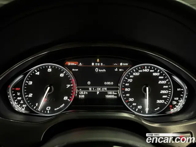 Audi S8 2014 4.0 автомат (гидро), миниатюра 5