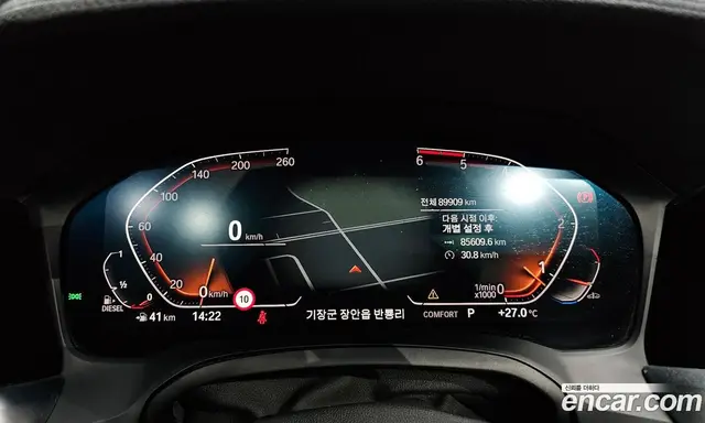 BMW 3 серия 2019 2.0 автомат (гидро), миниатюра 11 BMW 3 серия 2019 2.0 автомат (гидро), миниатюра 11