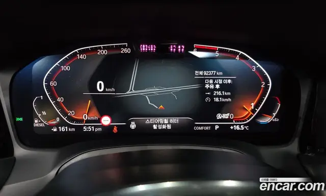 BMW 3 серия 2020 2.0 автомат (гидро), миниатюра 11