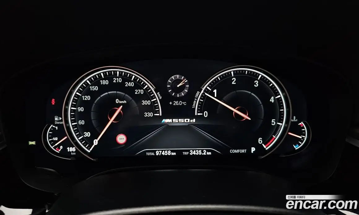 BMW 5 серия 2017 2.0 автомат (гидро), фото 11 BMW 5 серия 2017 2.0 автомат (гидро), фото 11