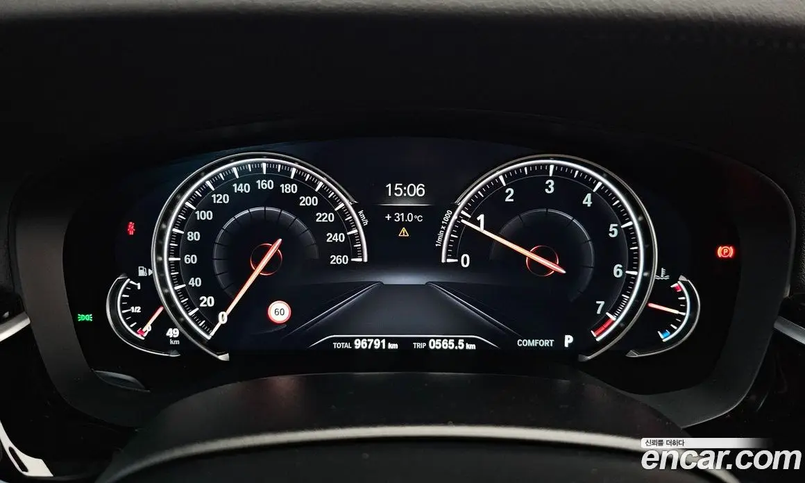BMW 5 серия 2018 2.0 автомат (гидро), фото 10