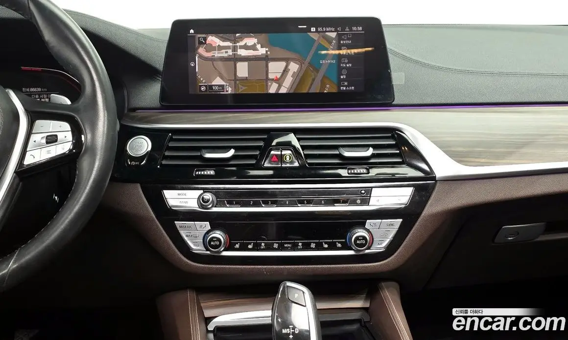 BMW 5 серия 2020 2.0 автомат (гидро), фото 19 BMW 5 серия 2020 2.0 автомат (гидро), фото 19