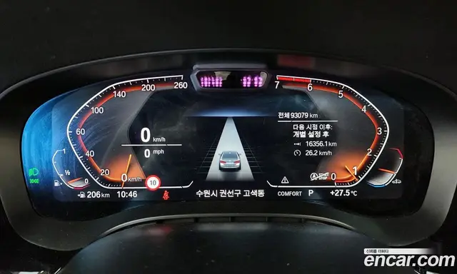 BMW 5 серия 2022 2.0 автомат (гидро), миниатюра 11