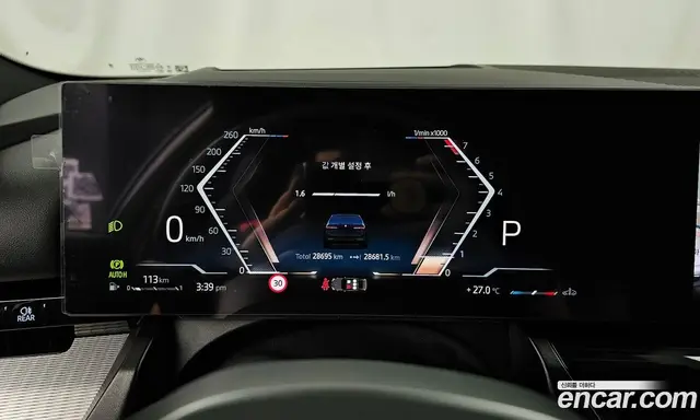 BMW 5 серия 2024 2.0 автомат (гидро), миниатюра 11