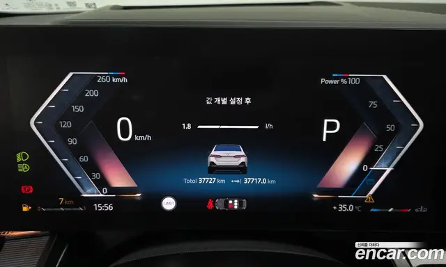 BMW 5 серия 2025 2.0 автомат (гидро), миниатюра 10