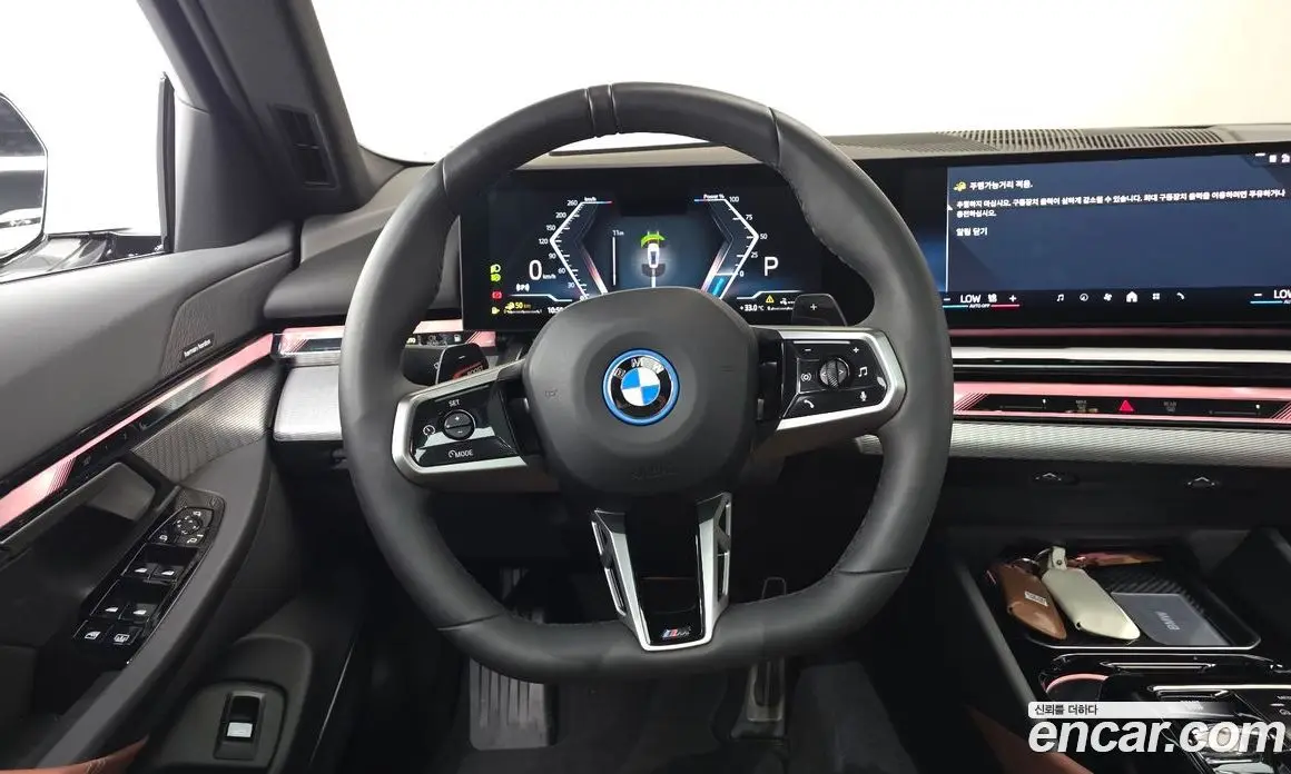 BMW 5 серия 2025 2.0 автомат (гидро), фото 17 BMW 5 серия 2025 2.0 автомат (гидро), фото 17