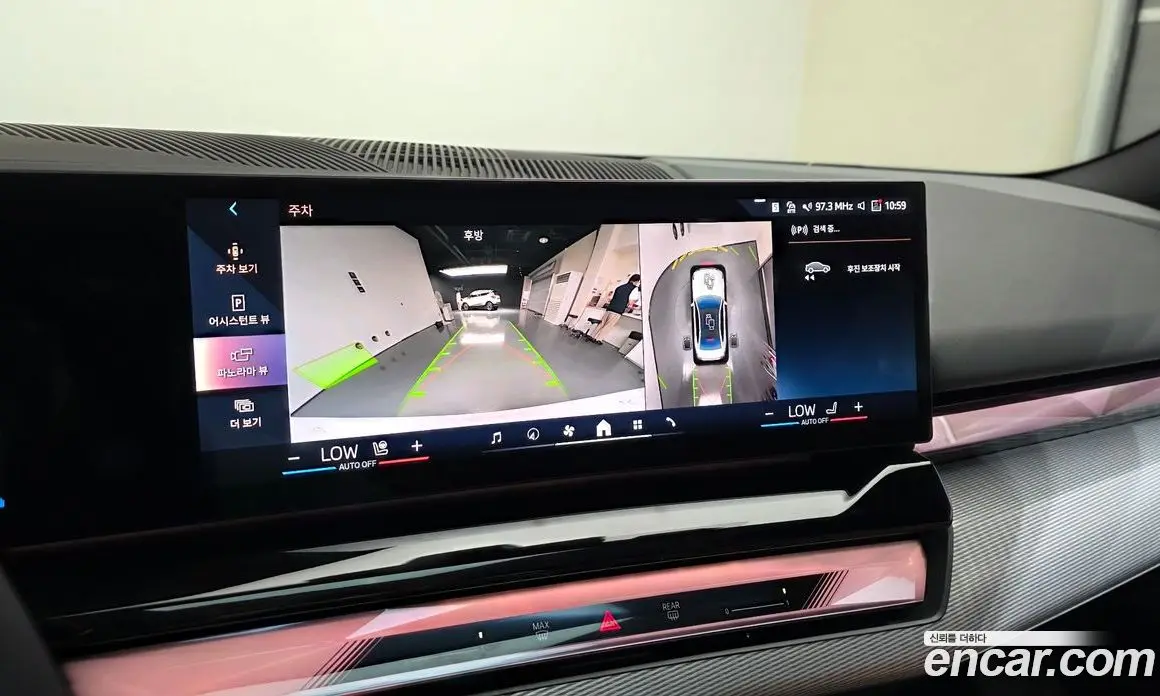 BMW 5 серия 2025 2.0 автомат (гидро), фото 19 BMW 5 серия 2025 2.0 автомат (гидро), фото 19
