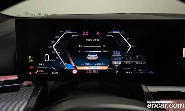 BMW 5 серия 2025 2.0 автомат (гидро), миниатюра 10 BMW 5 серия 2025 2.0 автомат (гидро), миниатюра 10